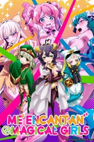 Me encantan las Magical Girls