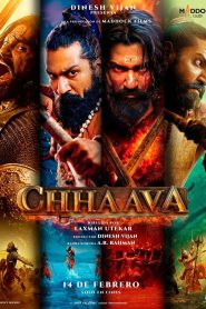 छावा